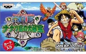 楽天市場 中古 Gba From Tv Animation One Piece ナナツ島の大秘宝 ソフト単品 シルバーリーフ 楽天市場店