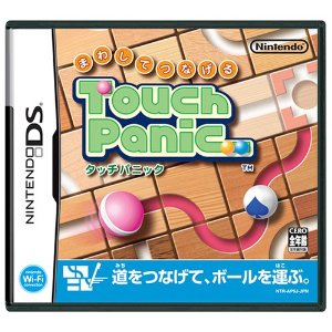 楽天市場】訳あり ニンテンドーDS DEVILISH デビリッシュ ～ボール