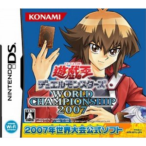 遊戯王GXデゥエルカードアルマナック NINTENDO DS 楽天市場】【DS】 遊戯王デュエルモンスターズGX カード