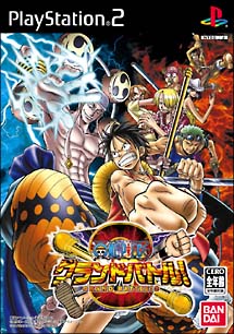 楽天市場】【送料無料】【中古】PS2 プレイステーション2 ONE PIECE