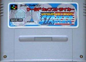 スーパーファミコン (SFC) ワールドカップストライカー(ソフト単品