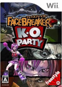 楽天市場】【新品】Wii用 POWER REPLAY パワーリプレイ The Best