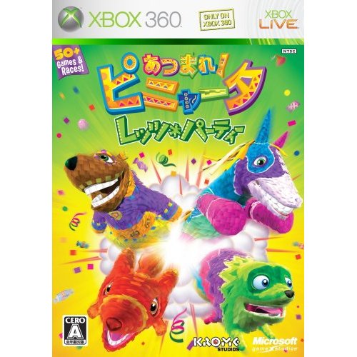 Xbox - C・A・T　サイバーアタックチーム　Xbox 新品未開封 C.A.T 〜サイバーアタックチーム〜 XBOX - メルカリ