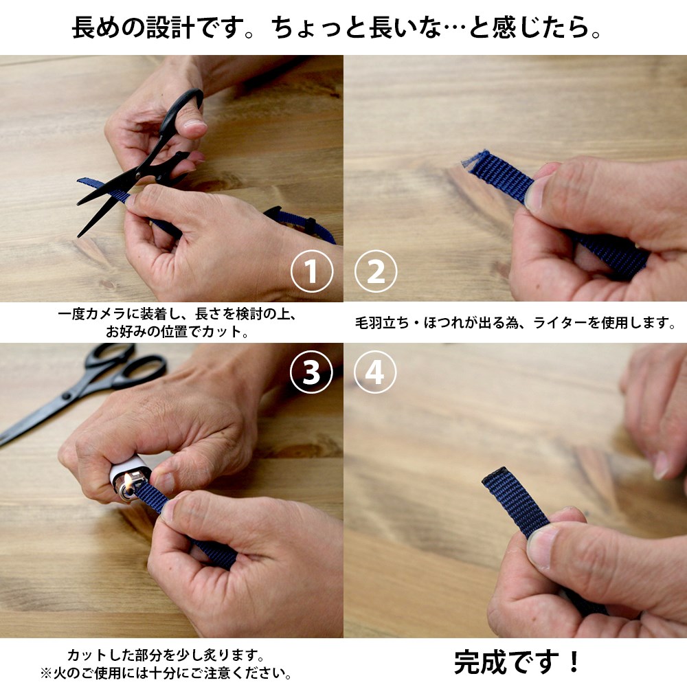 カメラストラップ 一眼レフ ミラーレス 30ミリ Delicious Camera Strap MJC13029-30mm MOUTH マウス コーデュラナイロン カメラストラップ 一眼レフ ミラーレス 30ミリ Delicious Camera Strap MJC13029-30mm MOUTH マウス コーデュラナイロン