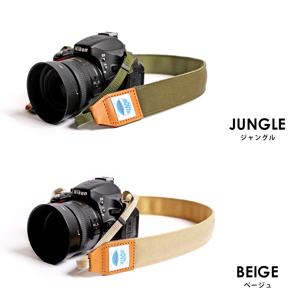 楽天市場 カメラストラップ 一眼レフ ミラーレス 40ミリ Delicious Camera Strap Mjc 40mm Mouth マウス Cordura コーデュラナイロン 男女兼用 日本製 おしゃれ 帆布 カメラ女子 キャンバス かわいい カメラ ネックストラップ Boston Club 楽天市場店