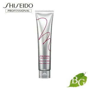 楽天市場】資生堂 ステージワークス スムージングプライマー 150mL