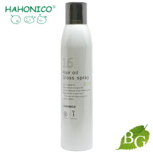 楽天市場】オンディーヌ KEANA KIREI ケアナキレイ (旧オイル