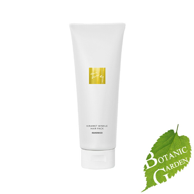 楽天市場】ハホニコ キラメトゥインクル シャンプー【サロン専売品