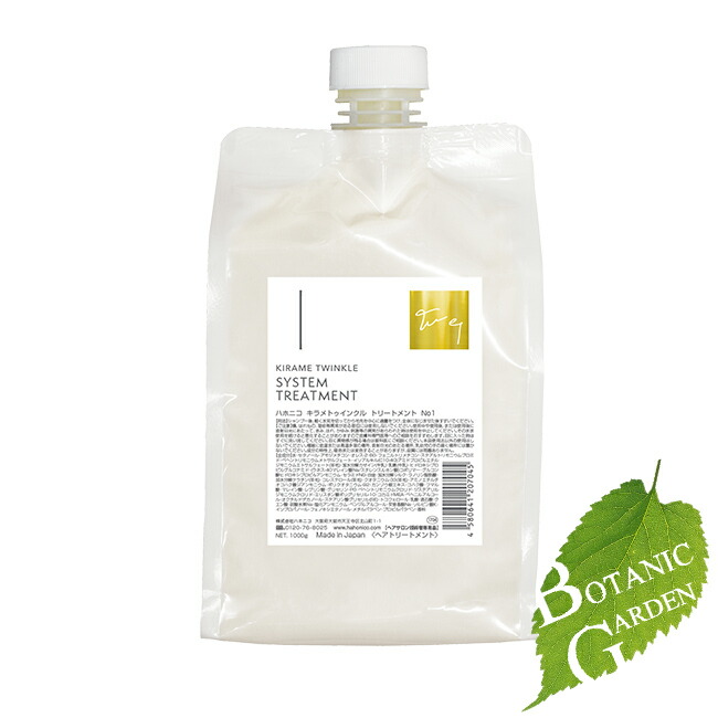 シャンプー chinolinco コストコ 【お買い得】LUX (ラックス) シャンプー