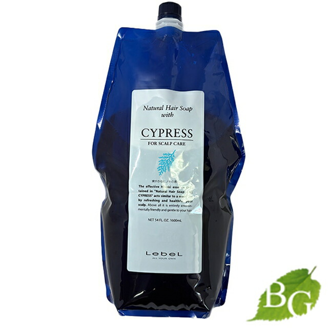 楽天市場】【2本セット】ルベル ナチュラルヘア ソープ ウィズ