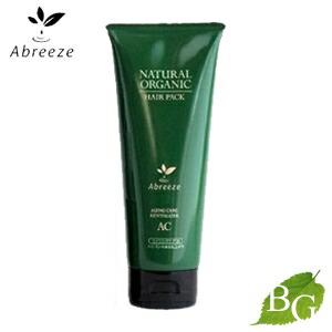【送料無料】アブリーゼ ナチュラルオーガニック ヘアパック AC 220g