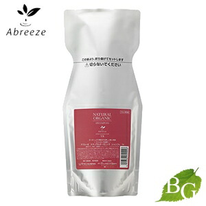 【送料無料】アブリーゼ ナチュラルオーガニック シャンプー TR 600mL 詰替え用