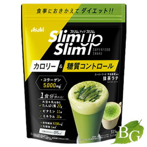 スリムアップスリム 酵素 スーパーフード 抹茶ラテ 315g