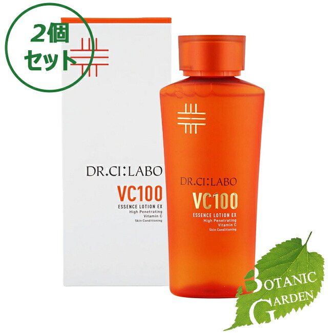 楽天市場】【当日発送】ウエラ SP リュクスオイル 100mL 【並行