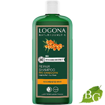 楽天市場】ロゴナ リペア ヘアマスク ヒッポファン 150mL ヘアケア