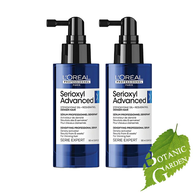 【2本セット】【送料無料】ロレアル セリオキシル セリエ エクスパート アドバンスト デンサーヘア 90ml｜BOTANIC GARDEN