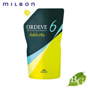楽天市場】ミルボン オルディーブ アディクシー クリエイティブライン