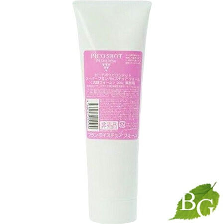 楽天市場】ピーチポウ ピコショット ホワイトマッサージ＆マスク