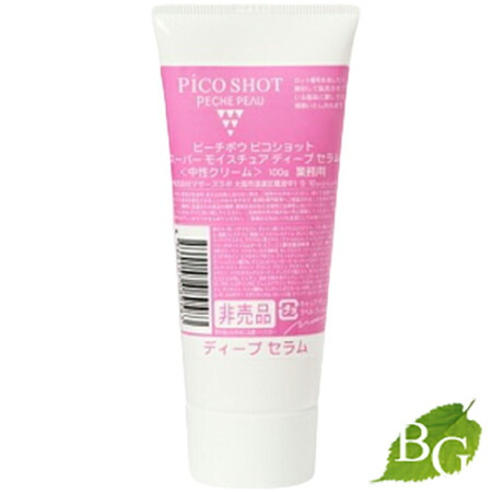 楽天市場】【送料無料】ピーチポウ PECHE PEAU ピコショット AA