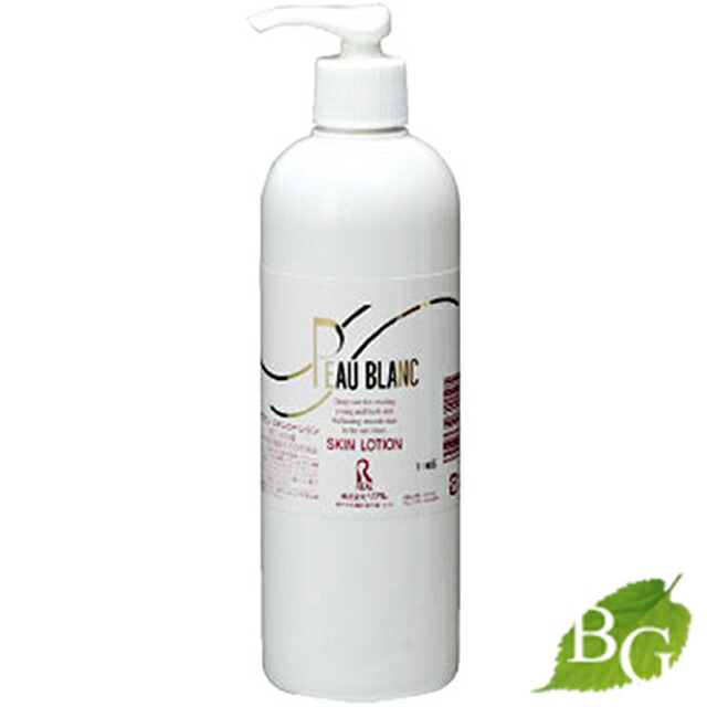 楽天市場】CPコスメティックス ソワーニュ スキン ローション BD 200ml