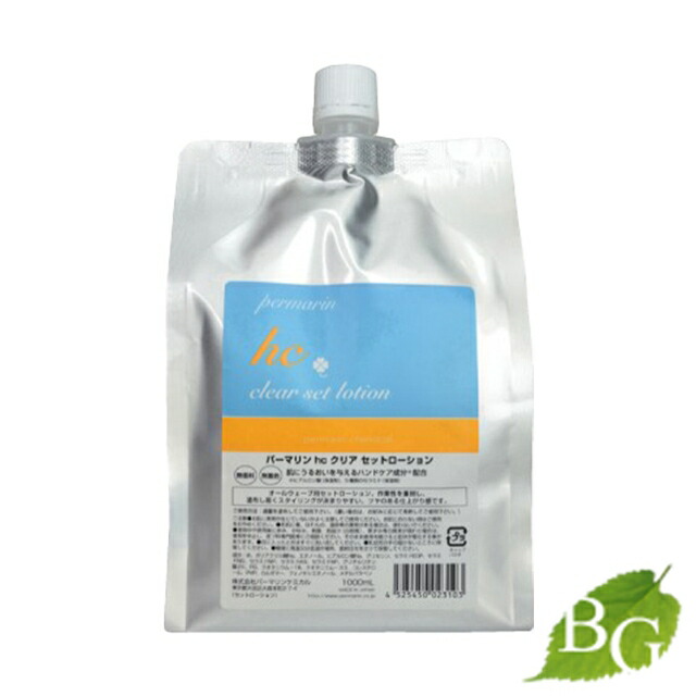 楽天市場】【あす楽】パーマリン セットローション ピンク 500ml