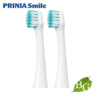 ジーシープリニアスマイル音波振動歯ブラシ 楽天市場】送料無料 GC ジーシー 音波振動歯ブラシ PRINIA Smile