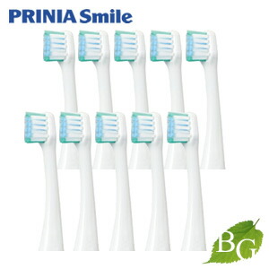 楽天市場】【送料無料】ジーシー プリニア スマイル + 音波＆電動