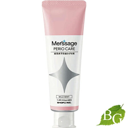 楽天市場】ベルセレージュ デンタル ハーブ エッセンス II 175g