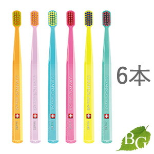 CURAPROX スマートデザイン 歯ブラシ 11本セットとオマケ CURAPROX スマートデザイン 歯ブラシ 11本セットとオマケ 期間限定】お