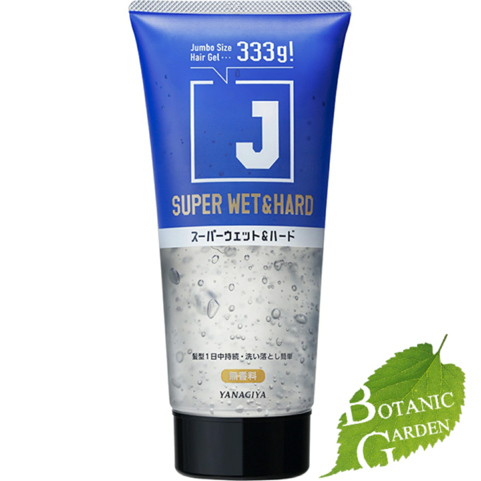 楽天市場】【今だけ限定セール】柳屋 J スーパーハードジェル 大容量