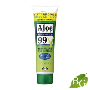 楽天市場】ベルセレージュ ほがらか元気ドリンク【B90】 100ml 賞味