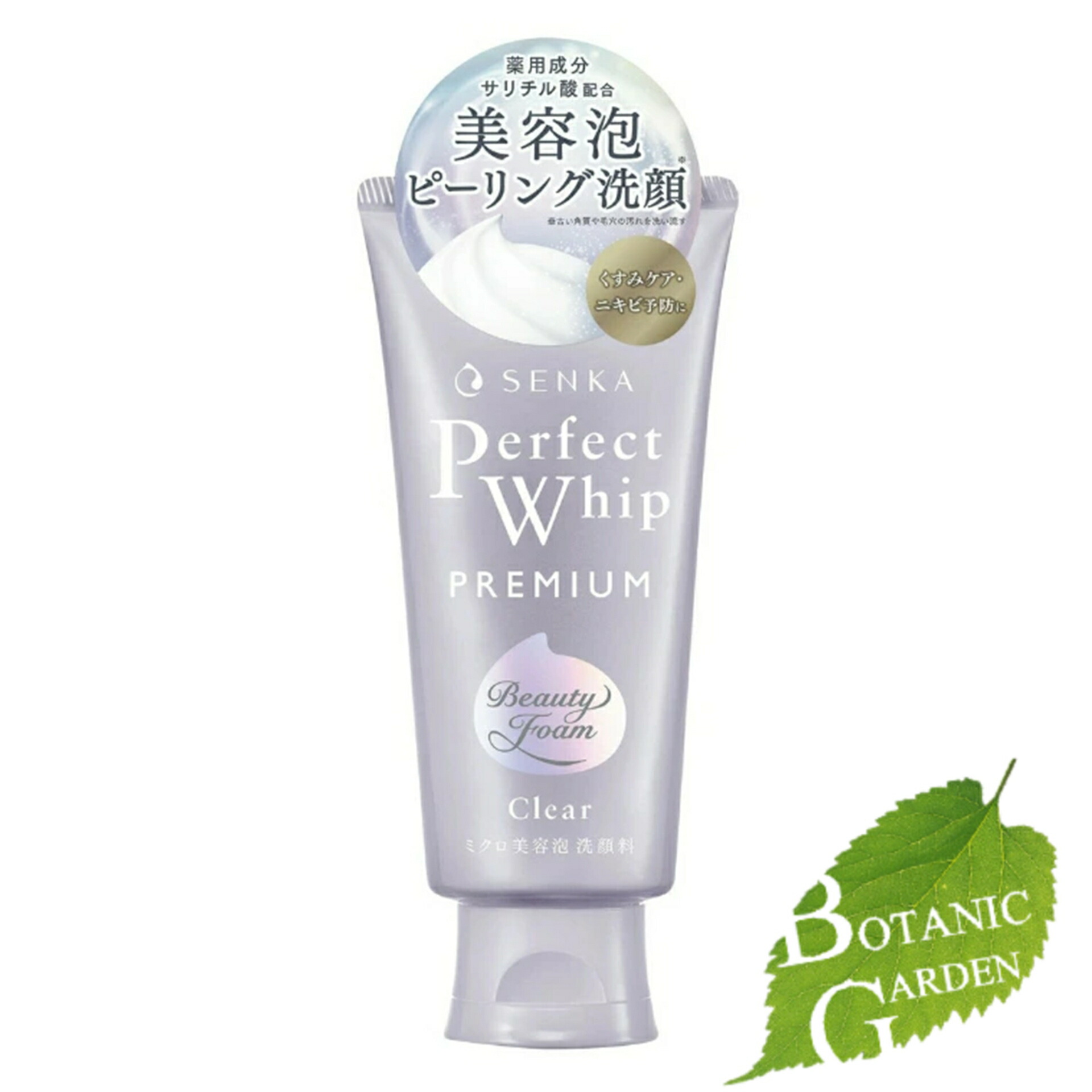 洗顔料 TAPIOKA 2725d6aa837da28827d32127b427ec