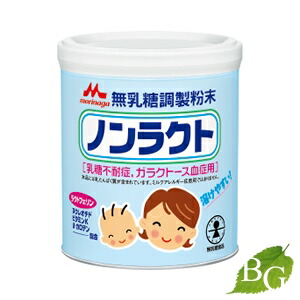 楽天市場】森永乳業 ノンラクト 300g×1缶 無乳糖調整粉末 乳糖不耐性