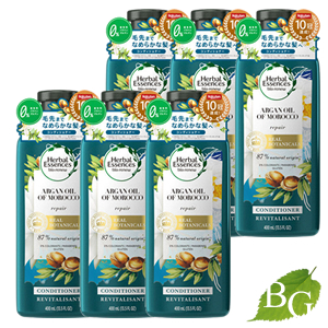 楽天市場】ハーバルエッセンス ビオリニュー モロッカンオイル