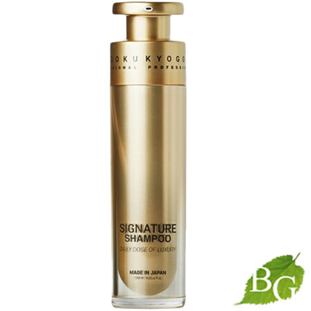 KYOGOKU シグネイチャーシャンプー 120ml 楽天市場】KYOGOKU 京極 シグネチャー シャンプー 120ml : BOTANIC GARDEN