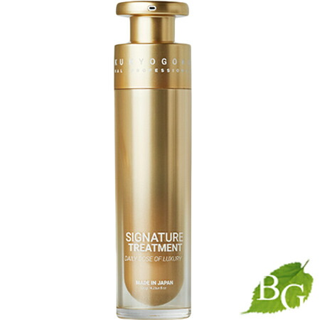 楽天市場】KYOGOKU 京極 シグネチャー シャンプー 120ml : BOTANIC GARDEN