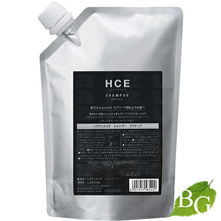 楽天市場】クラシエ ヘアクリエステ シャンプー リペア リフィル