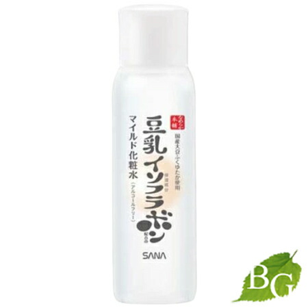 ナガセ　エコルフィー　セット　洗顔化粧水乳液 ナガセ ビューティケァ 健康食品 化粧品 通信販売 アルカンジュ