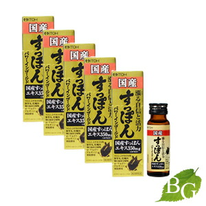 値下げ　すっぽんドリンク50ミリリットル　25本 楽天市場】【三和薬品】すっぽんドリンク すっぽん精50 50ml×50