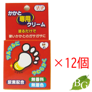 送料無料 かかと専用クリーム 12個セット P3倍 4 17 10 00 4 22 9 59 ショップレビューを書いて1500円クーポンget オクチル ドデカノール 酢酸トコフェロール Centralagrigroup Com Au