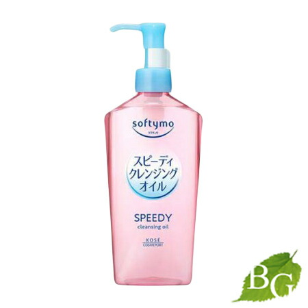 クレンジング・メイク落とし sayo 楽天市場】コーセーコスメポート ソフティモ スピーディ クレンジング