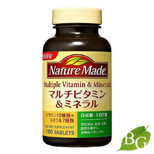 楽天市場】【送料無料】ネイチャーメイド スーパーマルチ