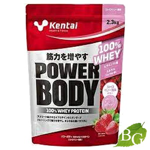 【送料無料】kentai ケンタイ パワーボディ 100% ホエイプロテイン ストロベリー風味 2.3kg