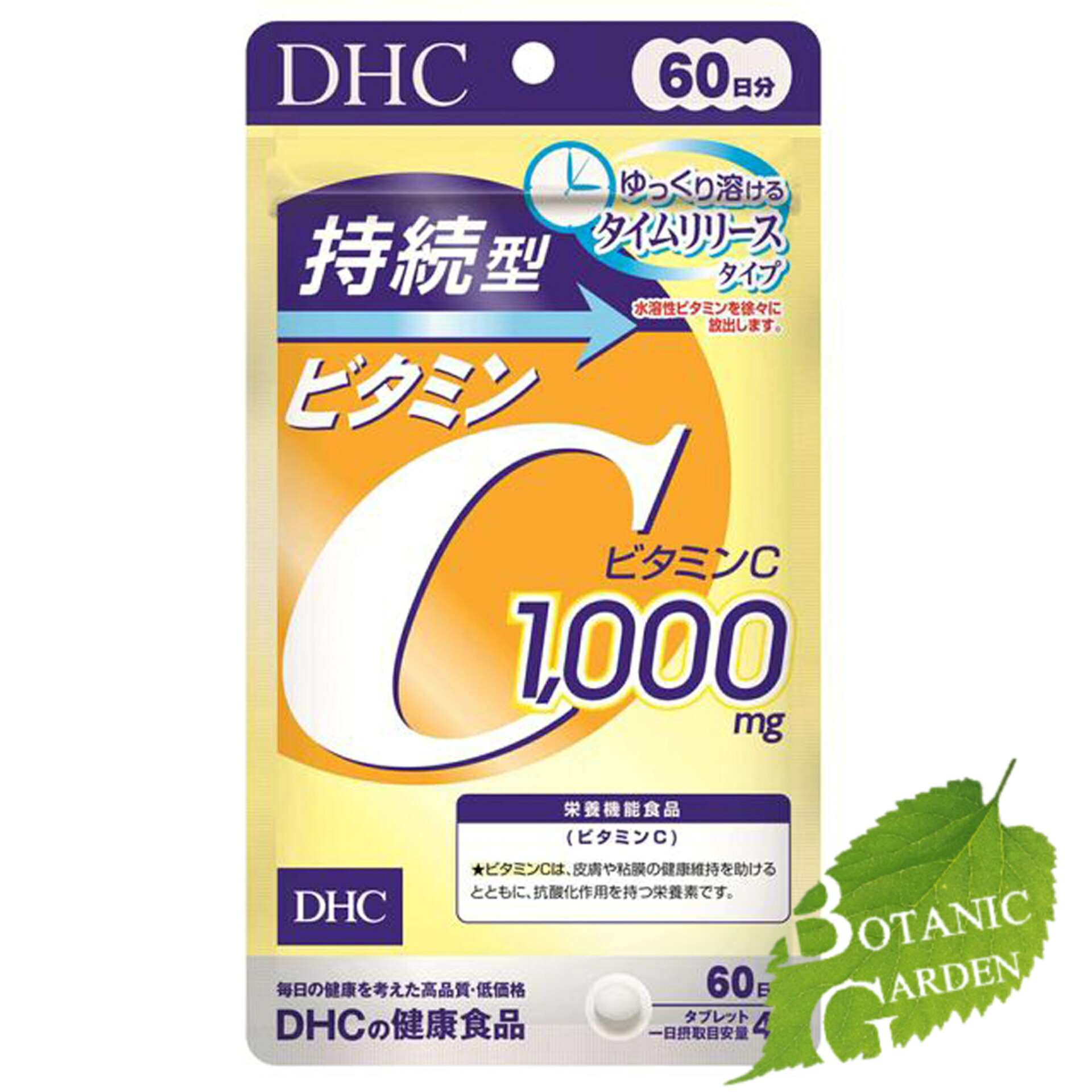 アクセーヌ川