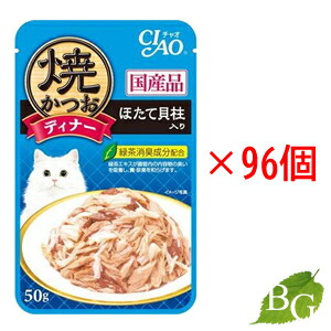 アクセーヌ川