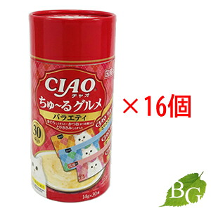 【送料無料】いなば CIAO チャオ ちゅ~る30本入り グルメバラエティ 14g×30本×16個|BOTANIC GARDEN