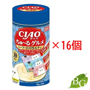 【送料無料】いなば CIAO チャオ ちゅ～る30本入り ちゅ～るグルメ シーフードバラエティ 14g&times;30本&times;16個｜BOTANIC GARDEN