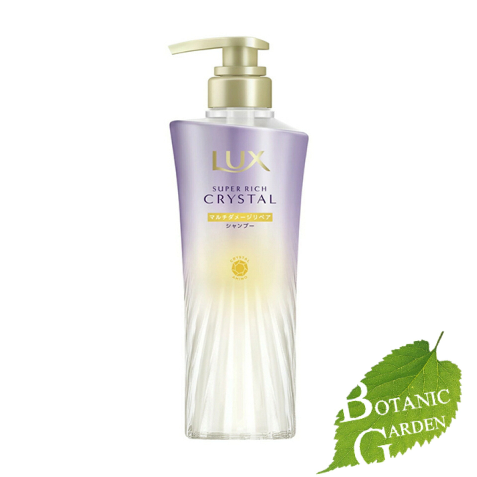 シャンプー Rock 176-348-001.jpg