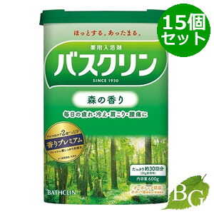 アクセーヌ川