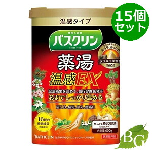 アクセーヌ川 入浴剤-バス用品-日用品雑貨・文房具・手芸